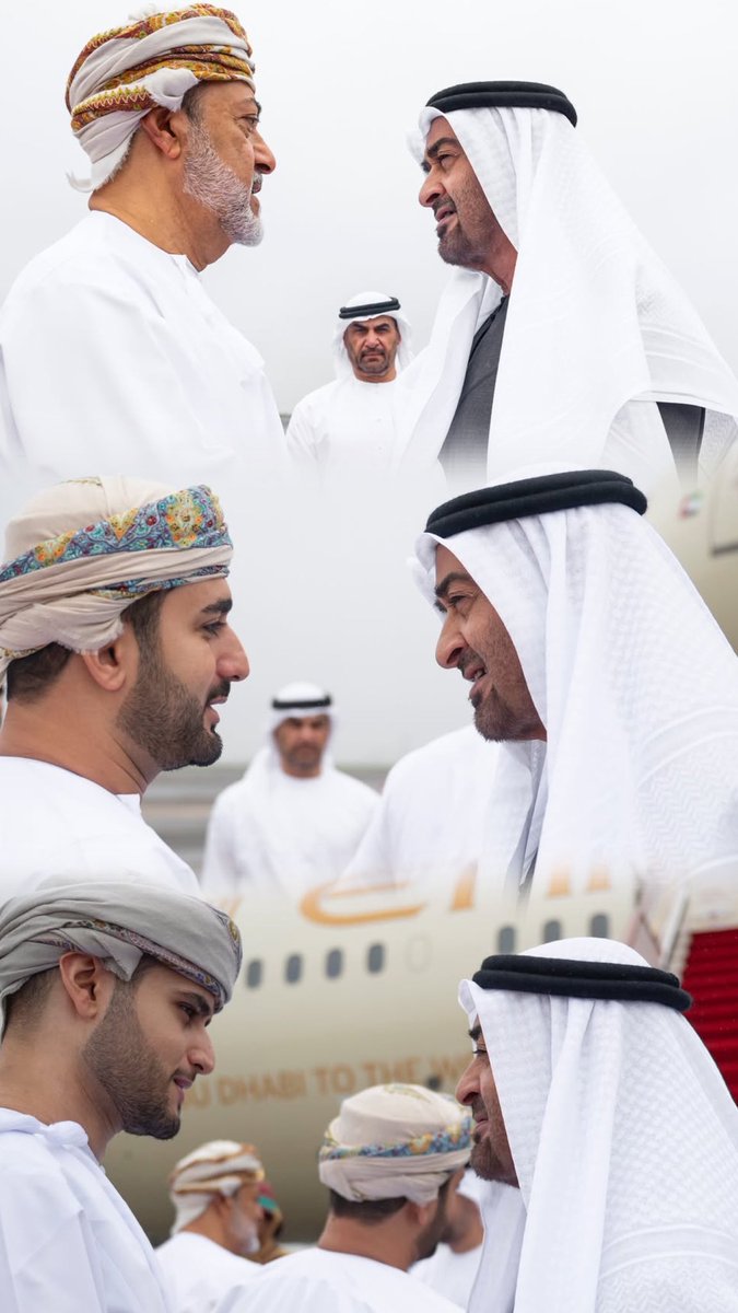 🇦🇪🤍🇴🇲
