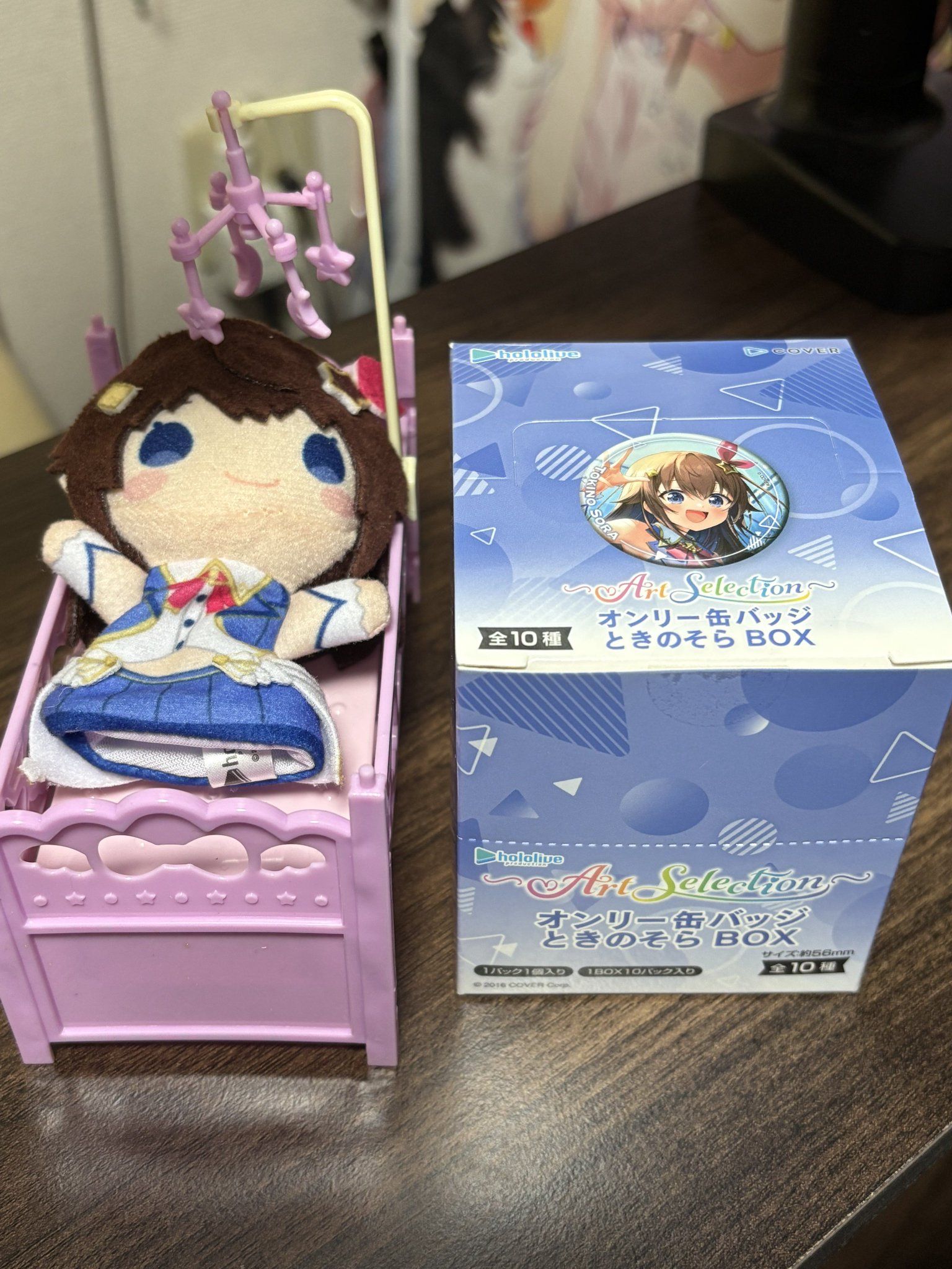 皆月じゅん🐻💿🐏 on X: 