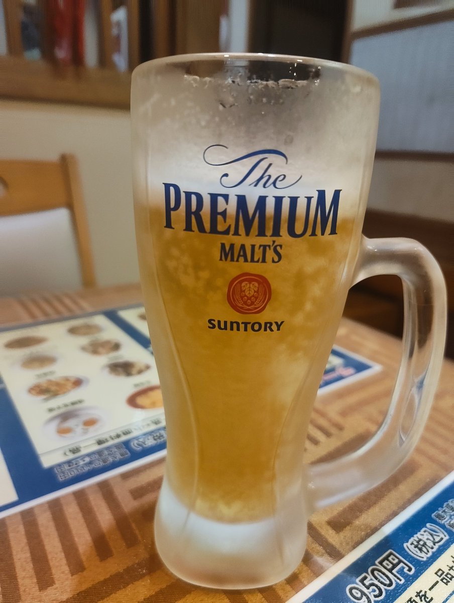 こんべぇ tweet media