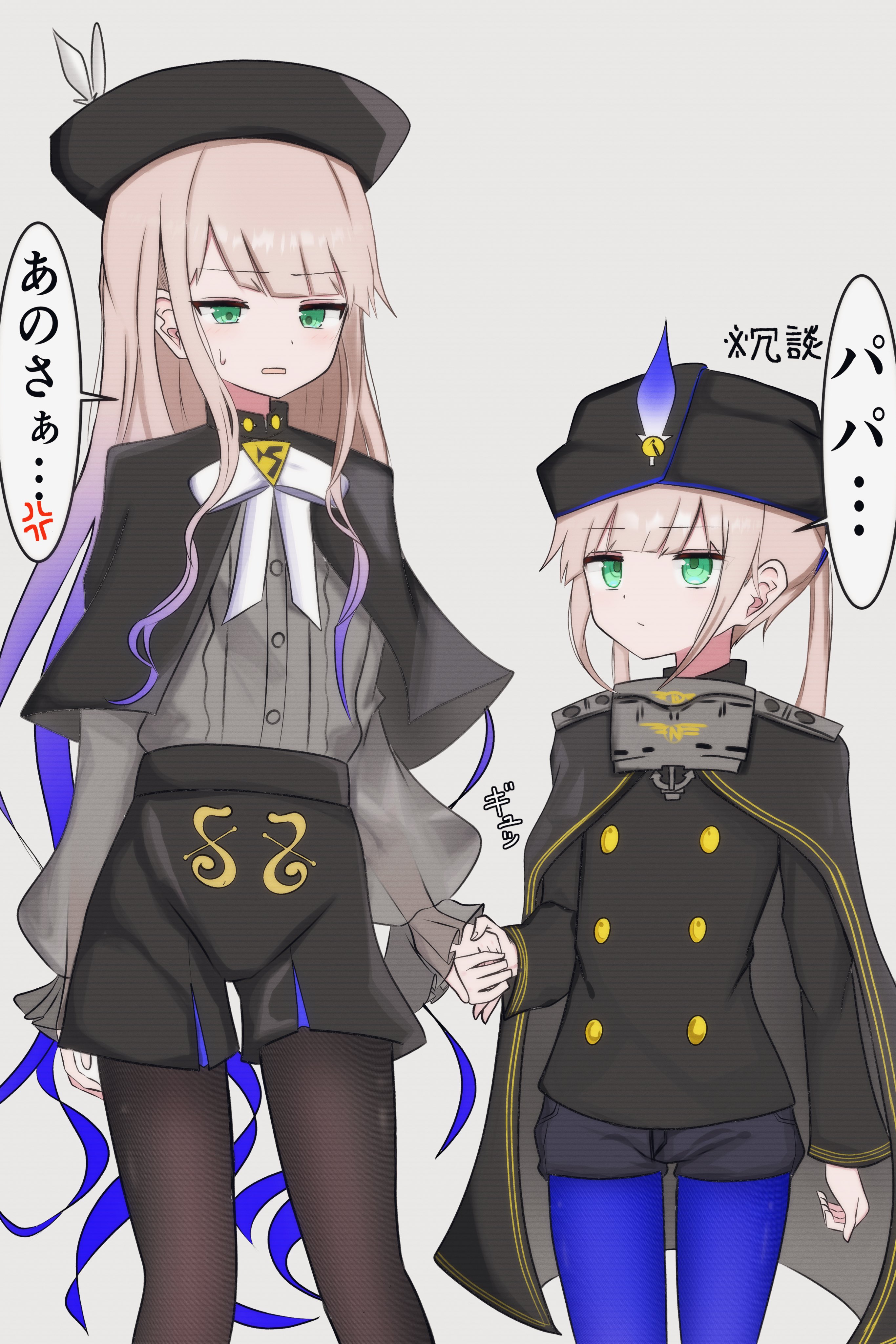 にゃむ にゃむ 画像 No.8/8] 日本ではもう買えないけれど…カワサキ
