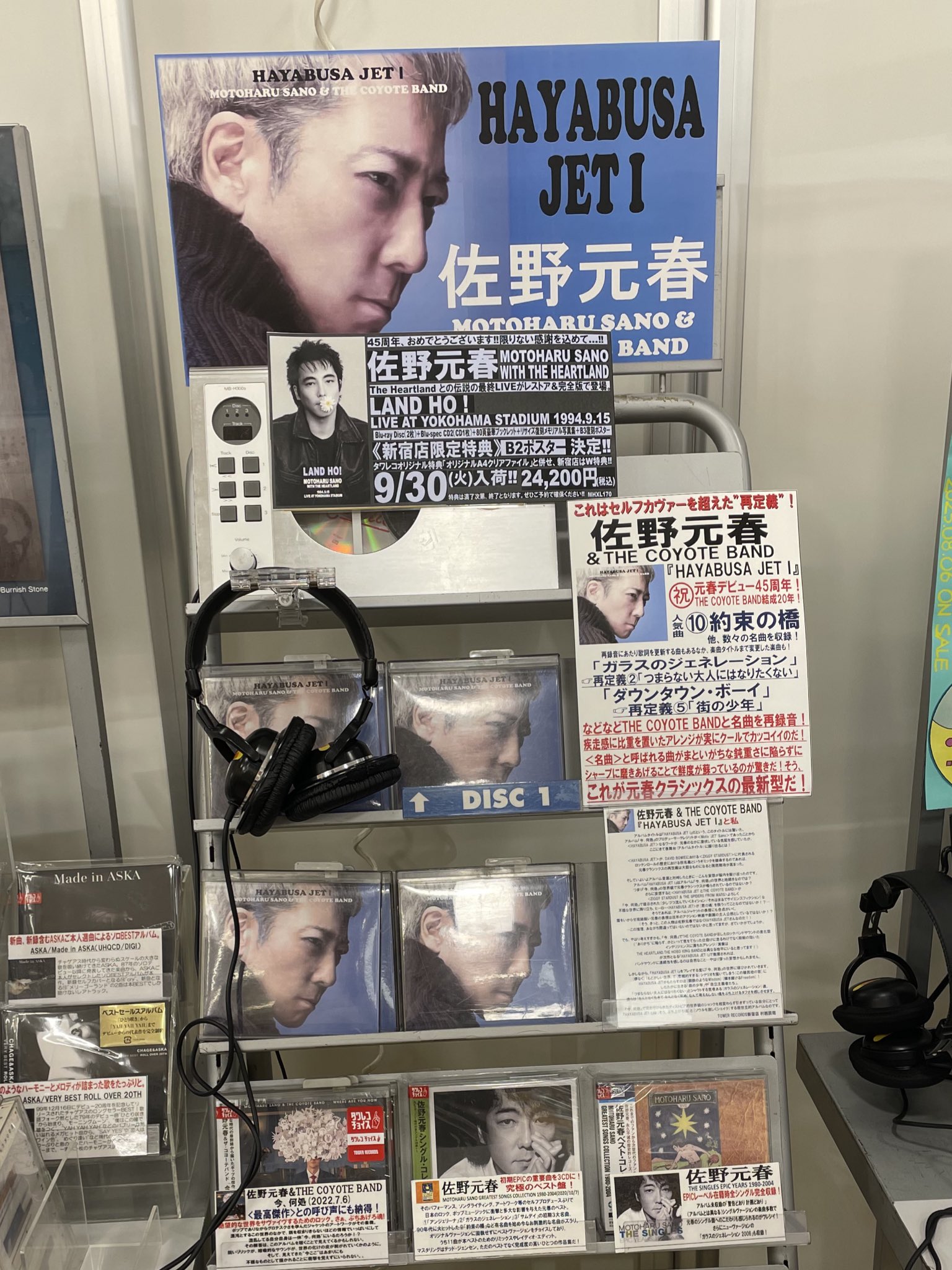 ⚠️注‼️発送が特定の月末限定品 　気になる方はお早目に　匿名配送　九谷　和雄　徳利 ⚠️注‼️発送が特定の月末限定品 気になる方はお早