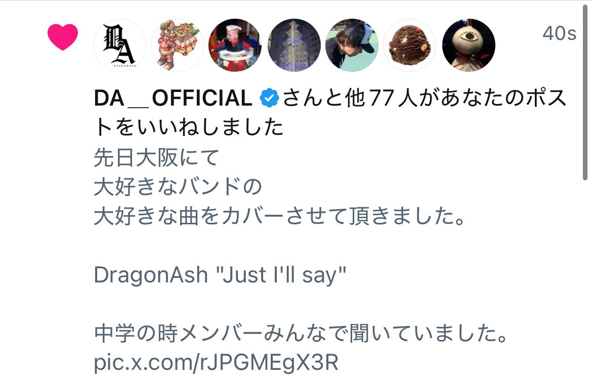 今日は泣いてもいいか？