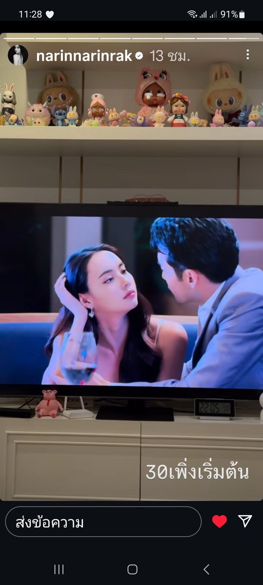 ทุกคนนนน #30เพิ่งเริ่มต้น สนุกจริงๆน้าา ขนาดมุกดาเค้ายังดูเลย
วันนี้ ep 8 9 10 แล้วนะ ดูได้ที่ 👇
#DisneyPlusHotstarTH ที่เดียวนะจ๊ะ
📌 แอบกระซิบให้นิด บุษบาเค้าทั้งแสบทั้งแซ่บเลยแหละ🔥🔥
#TheThirsty30
#มุกดานรินทร์รักษ์