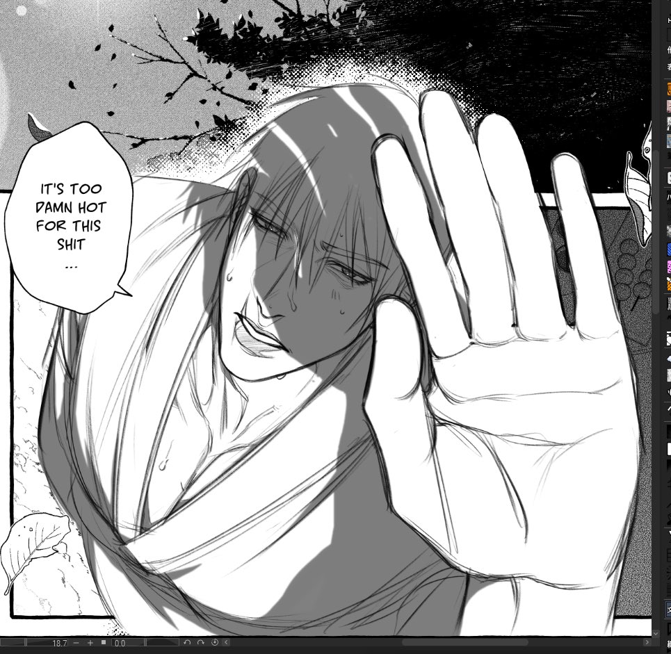 🌞 It’s summertime Toji