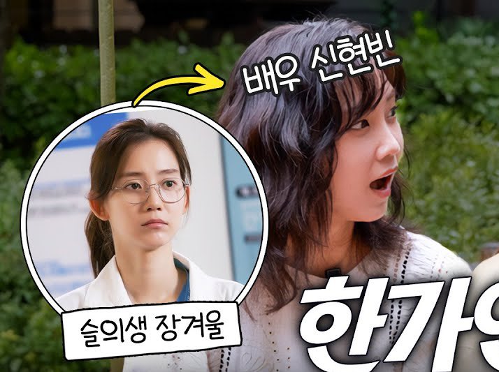 Hosplay Hyunbeen you will always be iconic