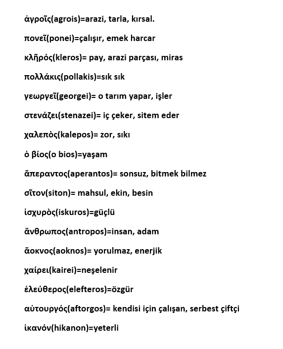 Metinde geçen kelimeler de şöyle: