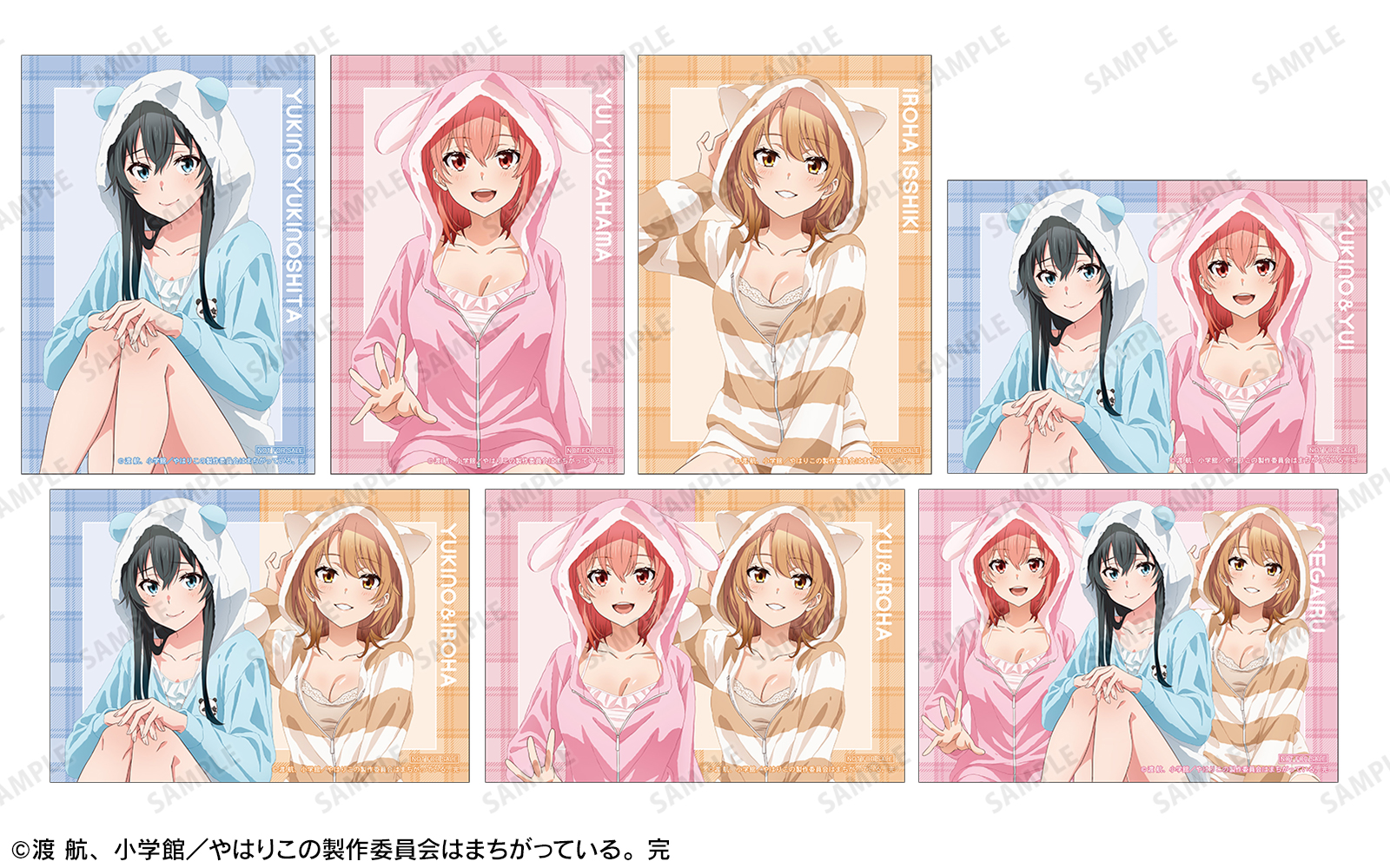 ぽんかん⑧先生 イラスト本、缶バッチ、シール、クリアポスターセット ぽんかん⑧先生 イラスト本、缶バッチ、シール、クリアポスター