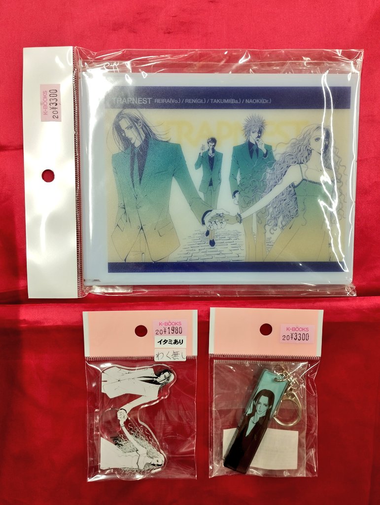 NANA 矢沢あい展 TRAPNEST アクリルスティックキーホルダー 4種 NANA 矢沢あい展 TRAPNEST アクリルスティックキーホルダー 4種