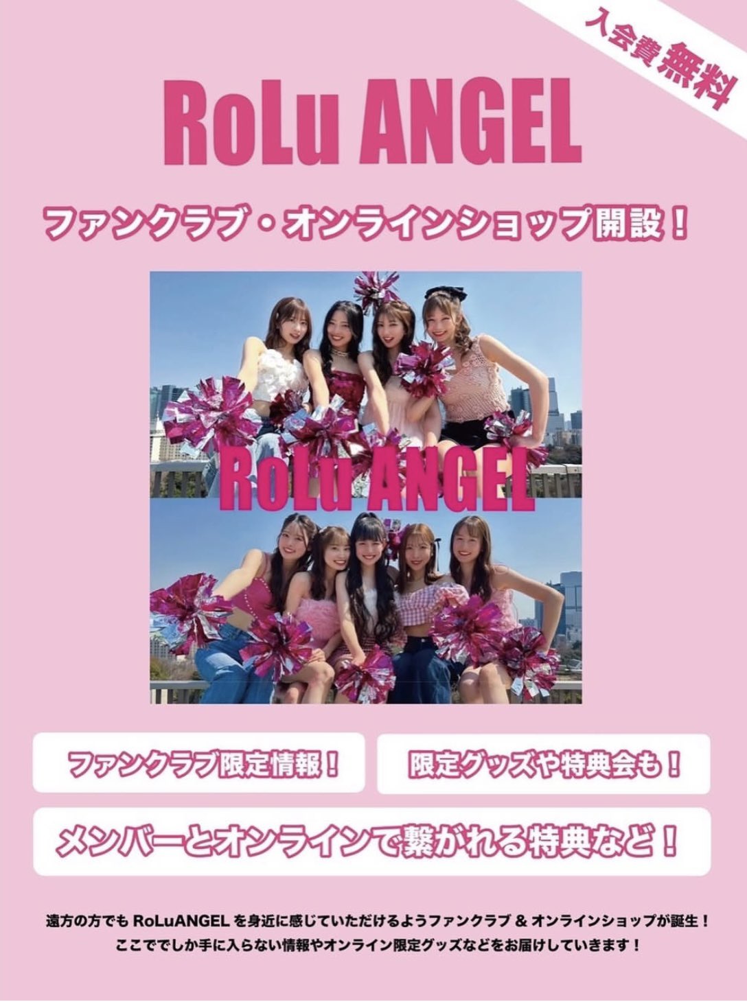 河合彩香 on X: 