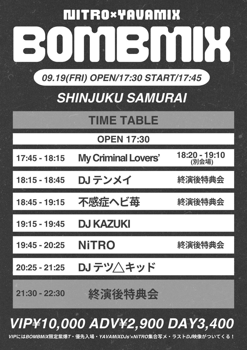 KAZUKI (@kashiwa6991) / X