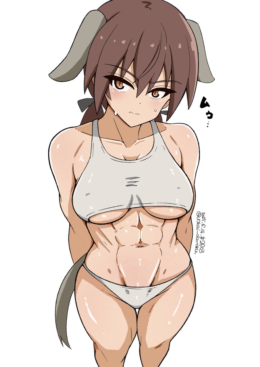 あぁ・・・筋肉お姉ちゃん描きたくなってきた。

添付は過去絵。 