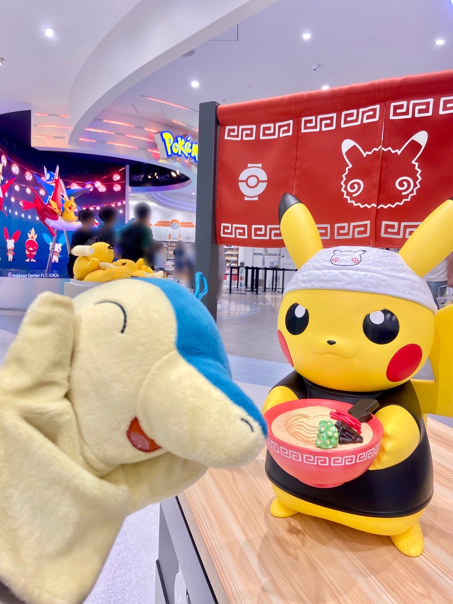⚠️外箱➡✖⚠️　ポケモン★♥ピカチュウ♥★メスのすがた★和婚★ポケモンセンター ぬいぐるみ ピカチュウ メスのすがた 和婚 ｜【公式】ポケモン