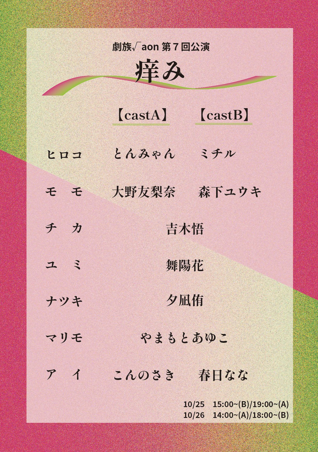ユウナ(。・ω・。)挨拶コメント不要です樣專用 ユウナ(。・ω・。)挨拶コメント不要です樣專用