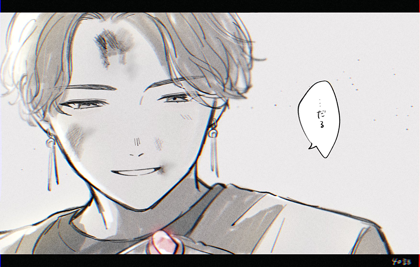 🎏スモサン🎏 (@sumodattayo313) / X