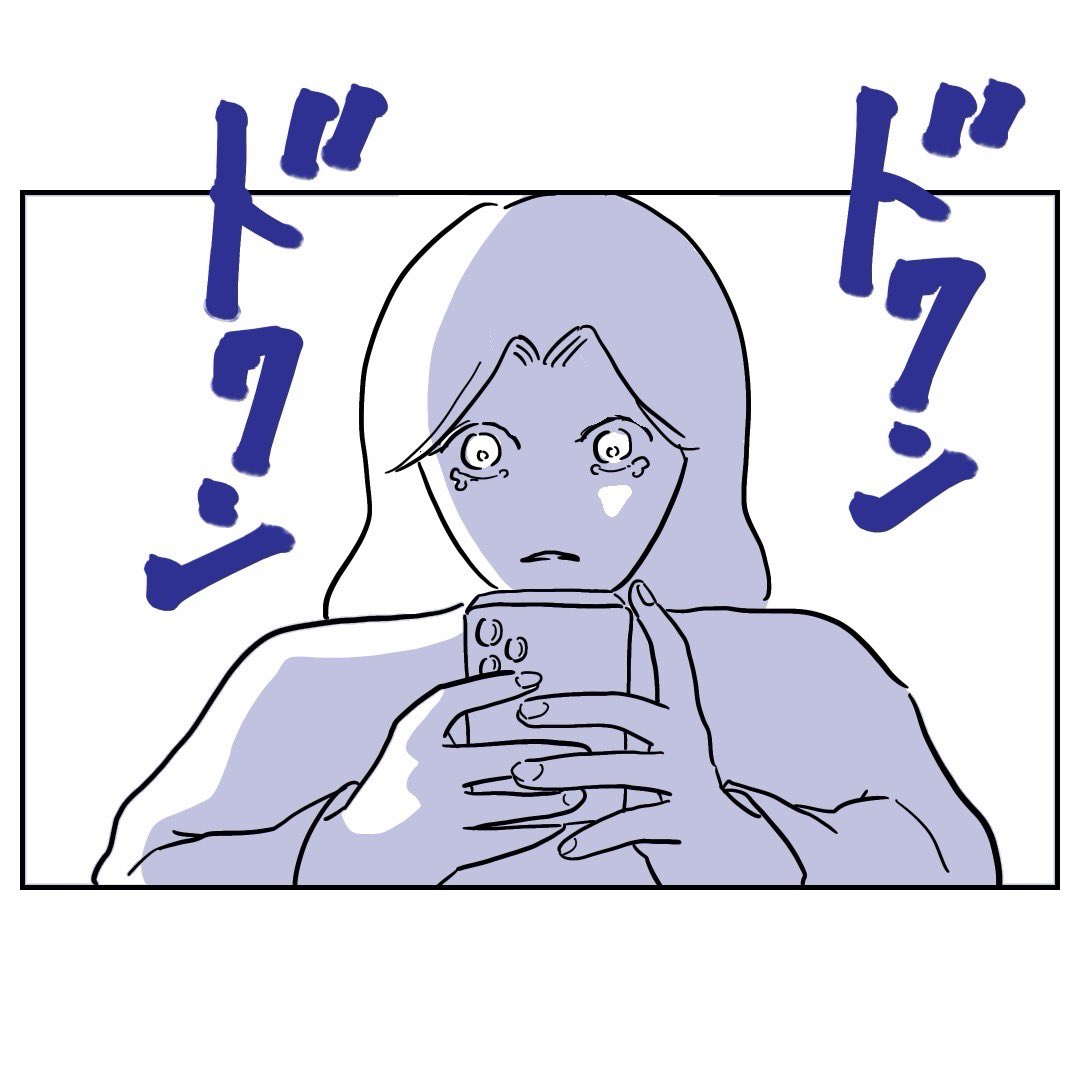 (8/12) 