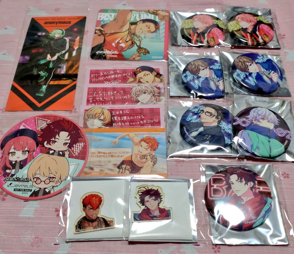 ちあき@まったり tweet media