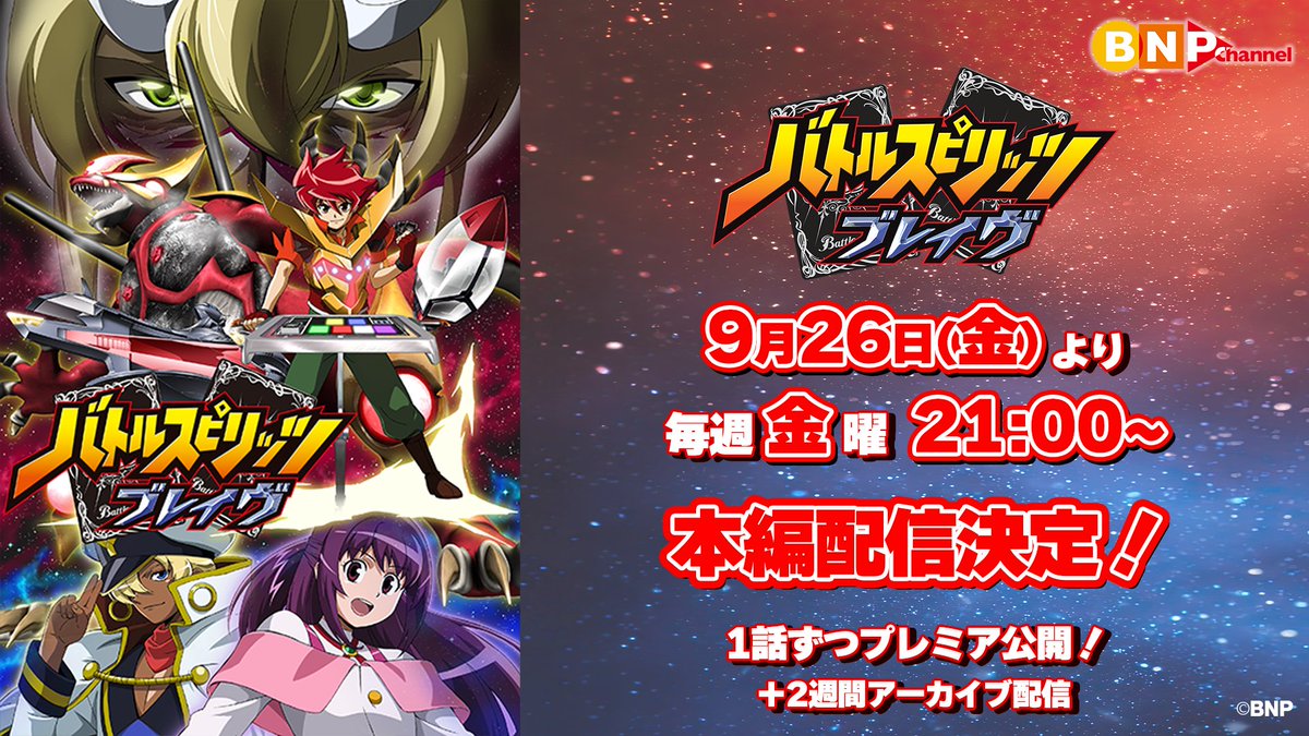 ダブルート (@dansan211293) / Posts / X