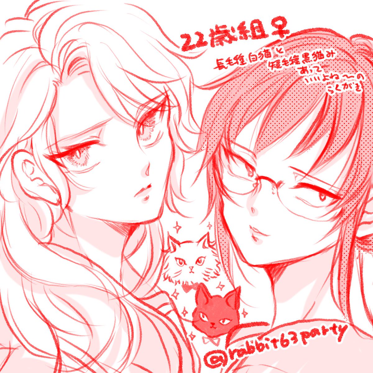 rabbit63party's tweet photo. 女体化22歳組らくがき https://t.co/rwz9D6g4GL
