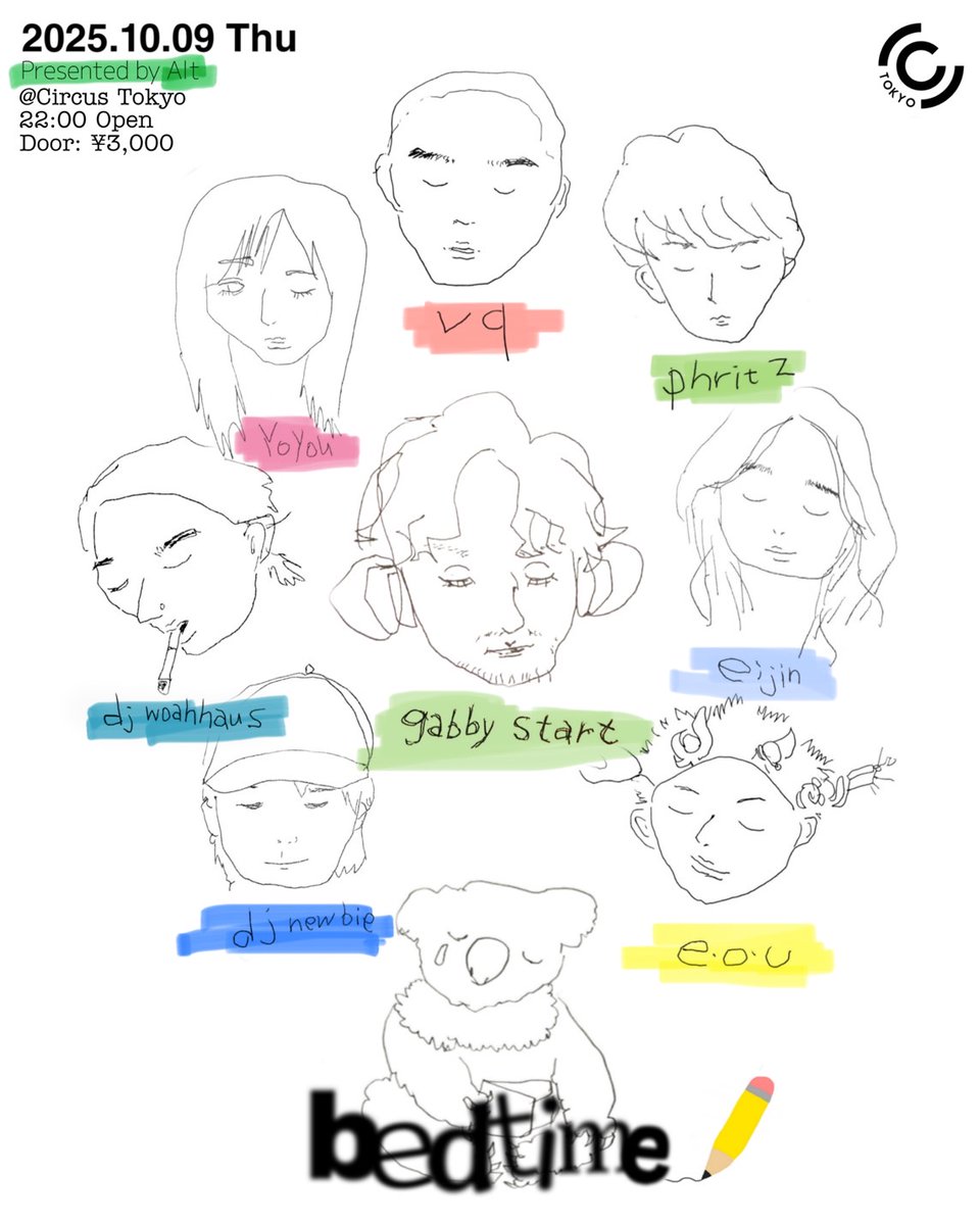 【news】もう寝る時間だよ、ギャビー｜gabby start来日記念パーティー「bedtime」緊急開催

Yoyou, vq, E.O.U, dj newbie, dj woahhaus, phritz, eijin
avyss-magazine.com/2025/09/11/640…