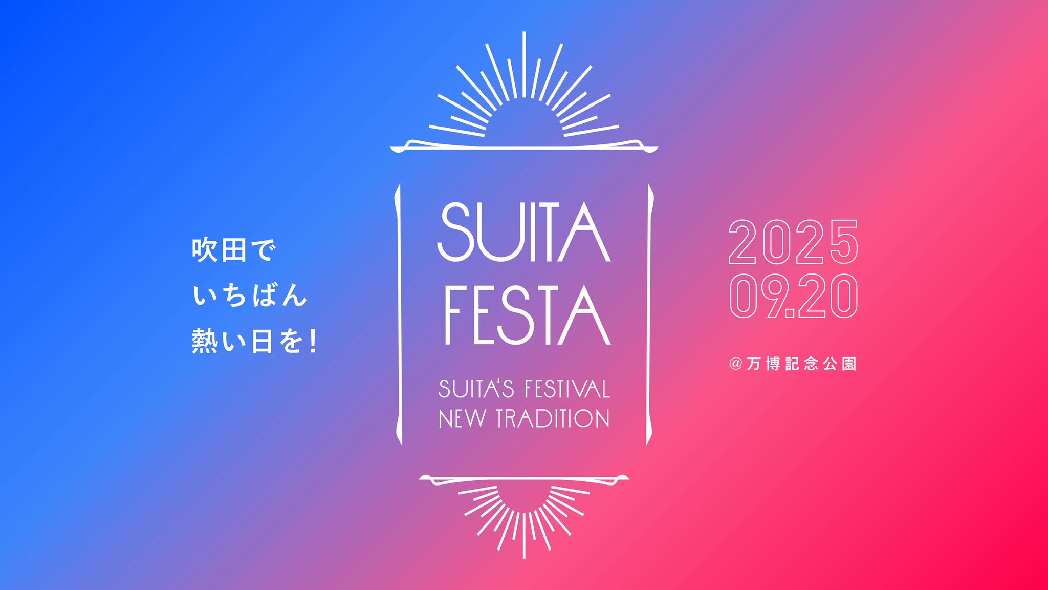 miya38_info (@miya38_info) / X