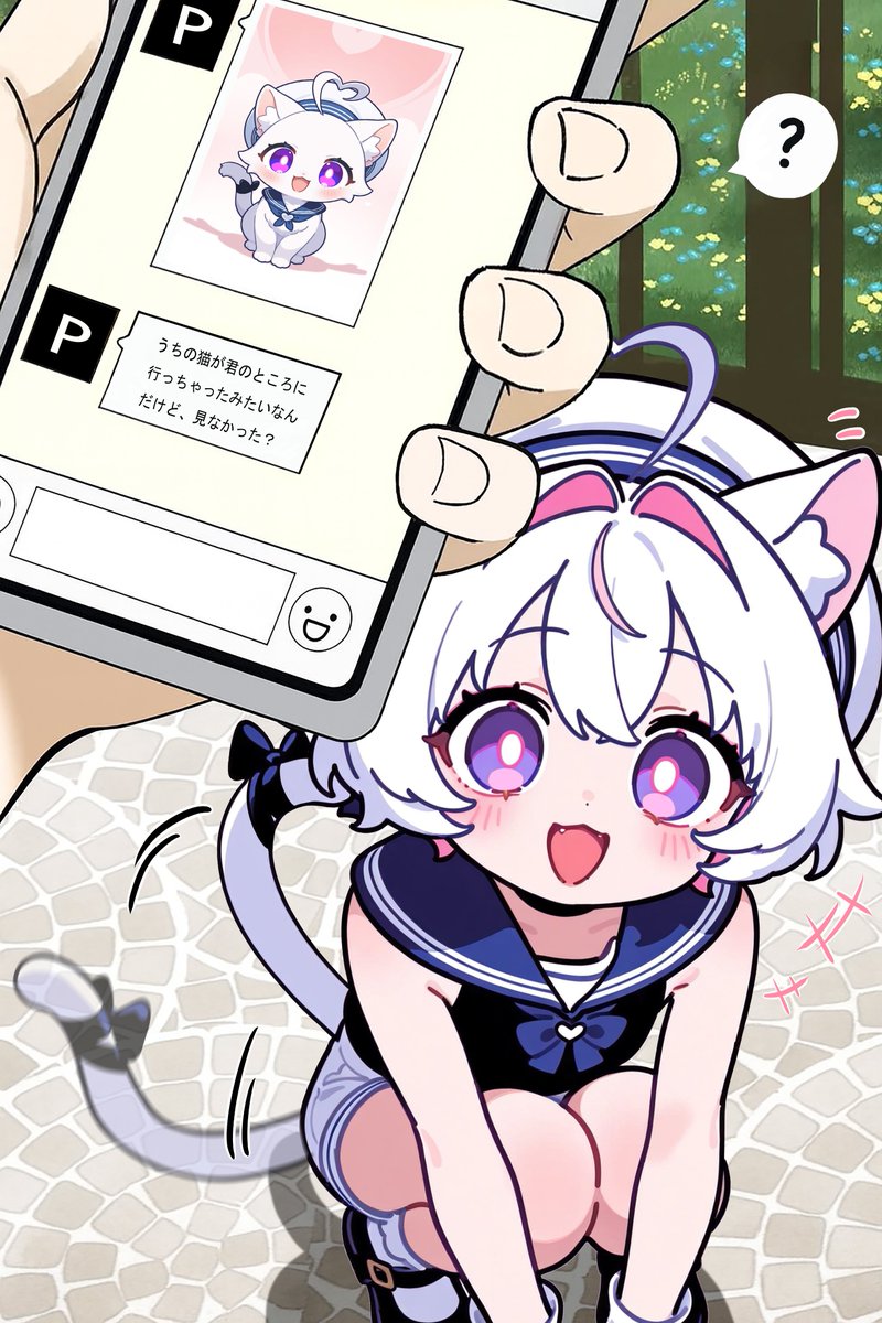 PixAI日本 tweet media