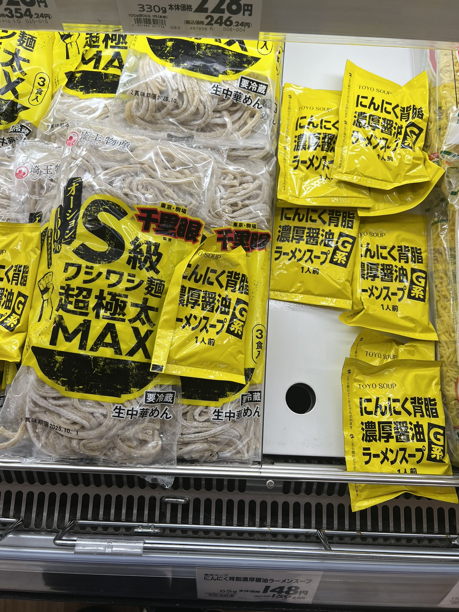がぱおらいす 歴代チョコエッグ115個　大量まとめ売り 歴代チョコエッグ115個 大量まとめ売り がぱおらいす様専用 歴代