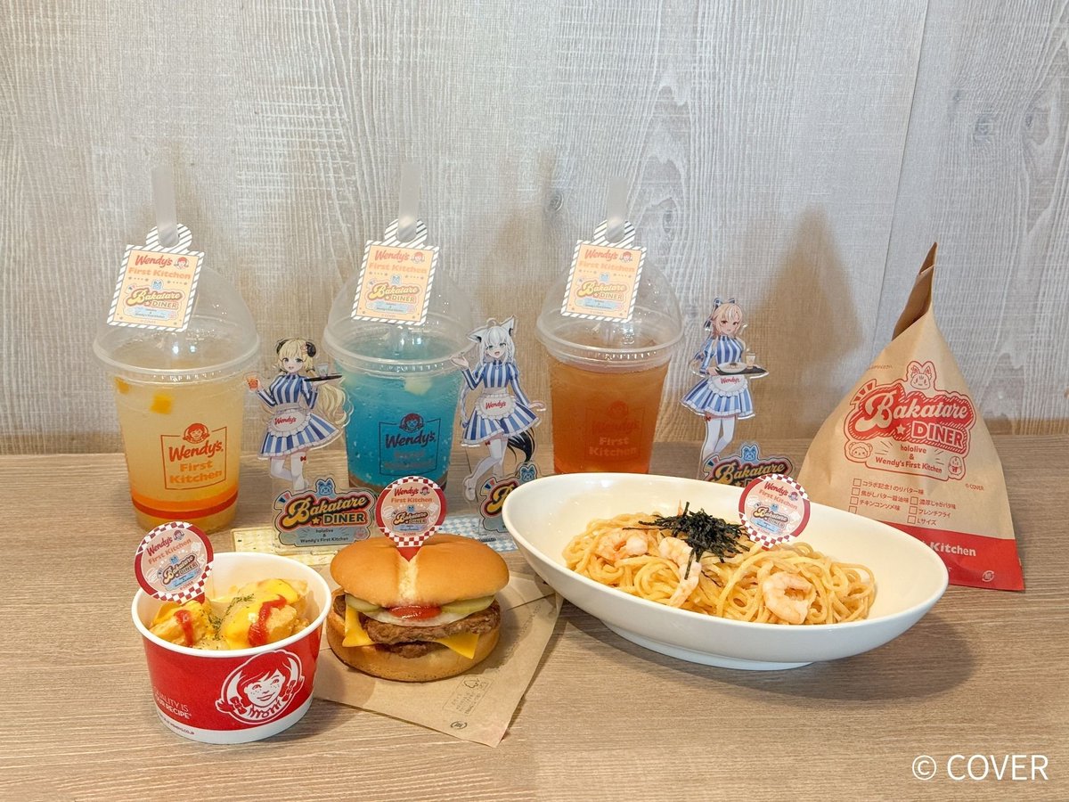 ホロライブ 角巻わため ウェンディーズ・ファーストキッチンコラボ商品