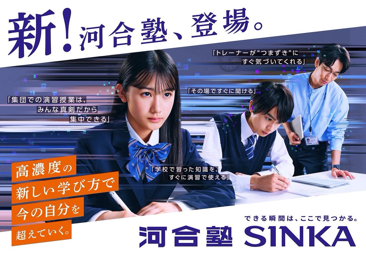 小川佑 tweet media
