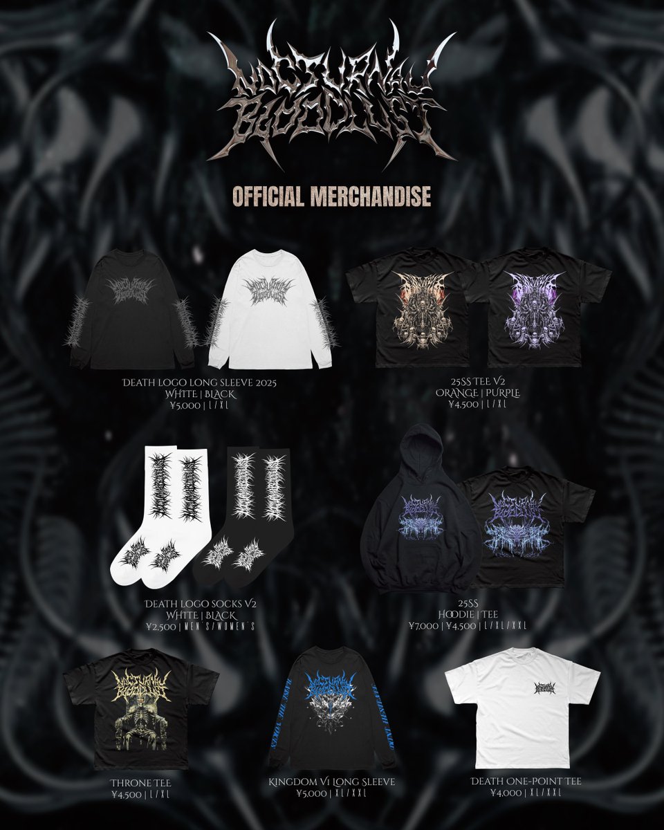 【超レア】Nocturnal Bloodlust / ノクブラ 38点セット 超レア】Nocturnal Bloodlust / ノクブラ 38点セット