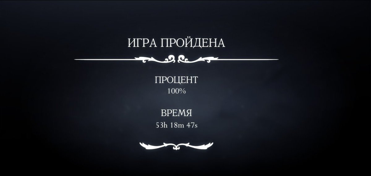 Forgot to post it but I had a blast playing this masterpiece 
finished it in 5 days I think and I will remember those days forever🐞