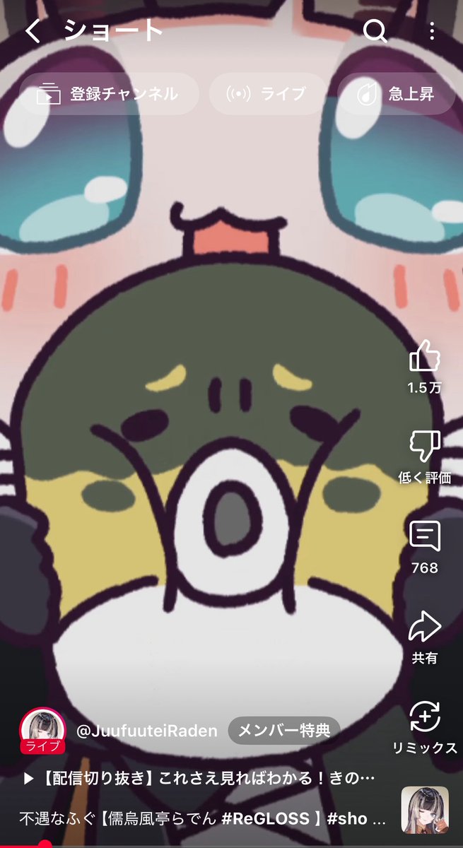 ばかくん三世 (@bakakunart) / X