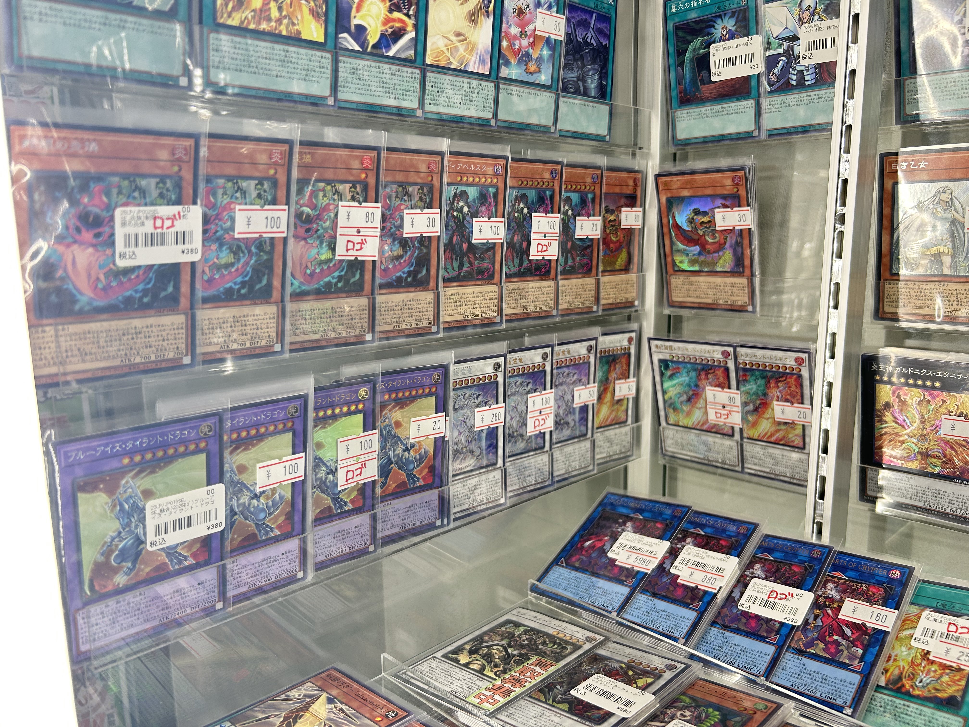 ILAND2 ギュリ 投票認証 限定 トレカ セット トレカチャンピオン豊橋牛川店 on X: 