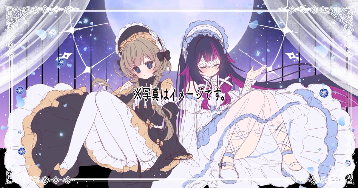 個人的な趣味すぎるラフ🫠