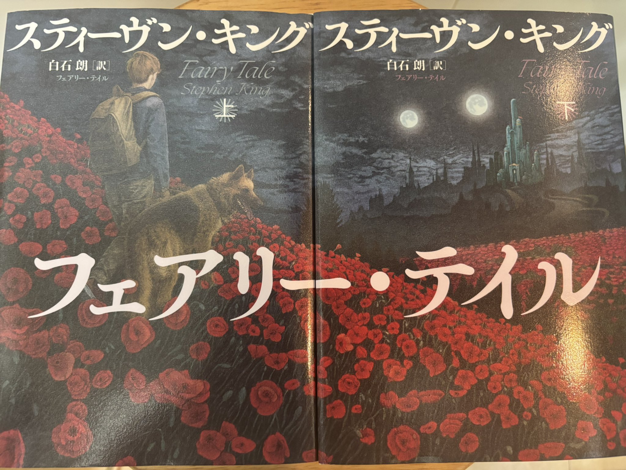 白石 朗/SHIRAISHI, Rou (@R_SRIS) / X