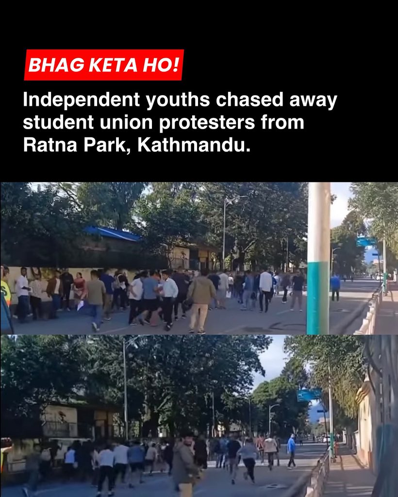 Independent youths chased away student union protesters from Ratna Park, Kathmandu, today. The protesters, reportedly affiliated with various political parties, were chased by the youths.

Thoughts?
#nonextquestion
