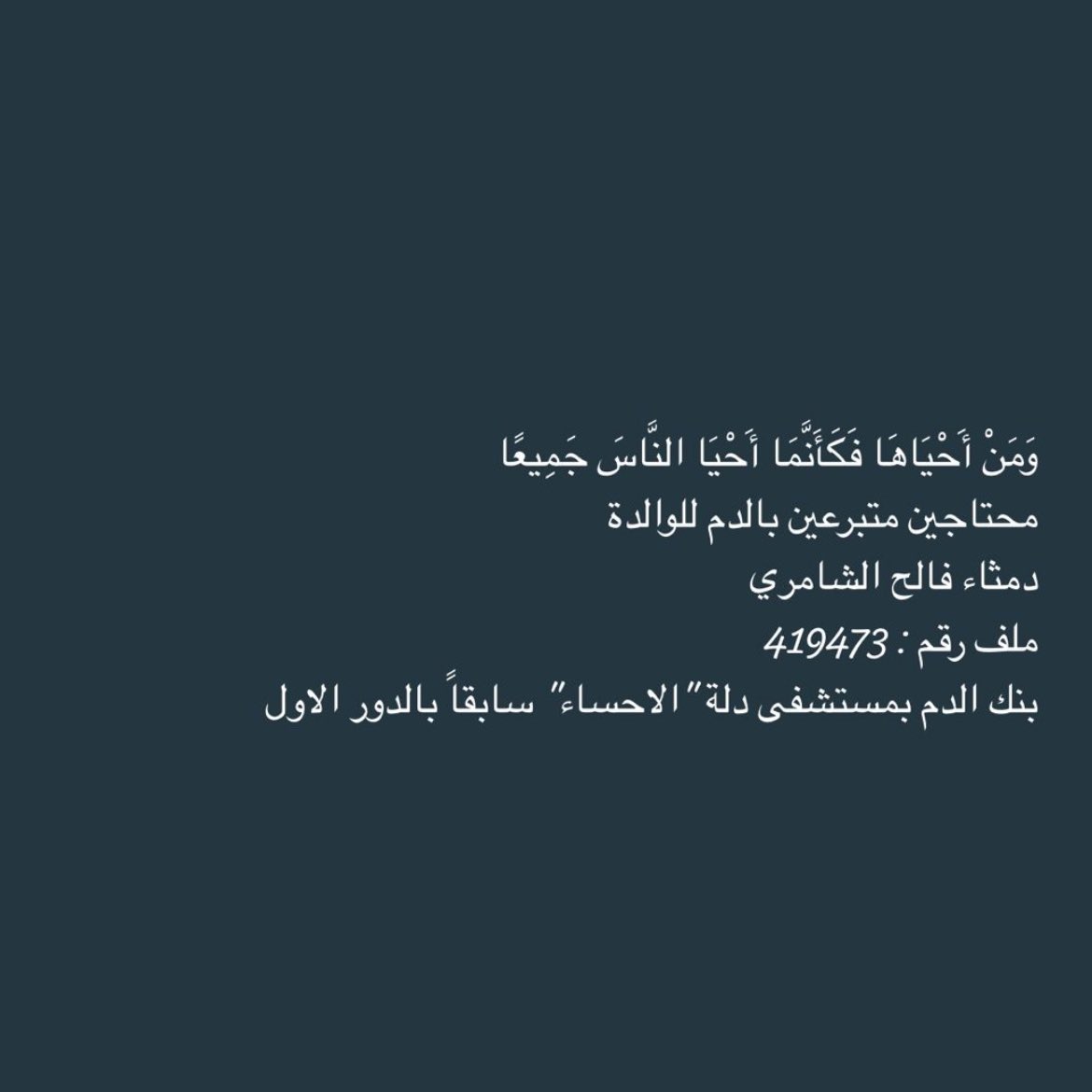 M2c1l's tweet photo. https://t.co/gGxKG5Re65