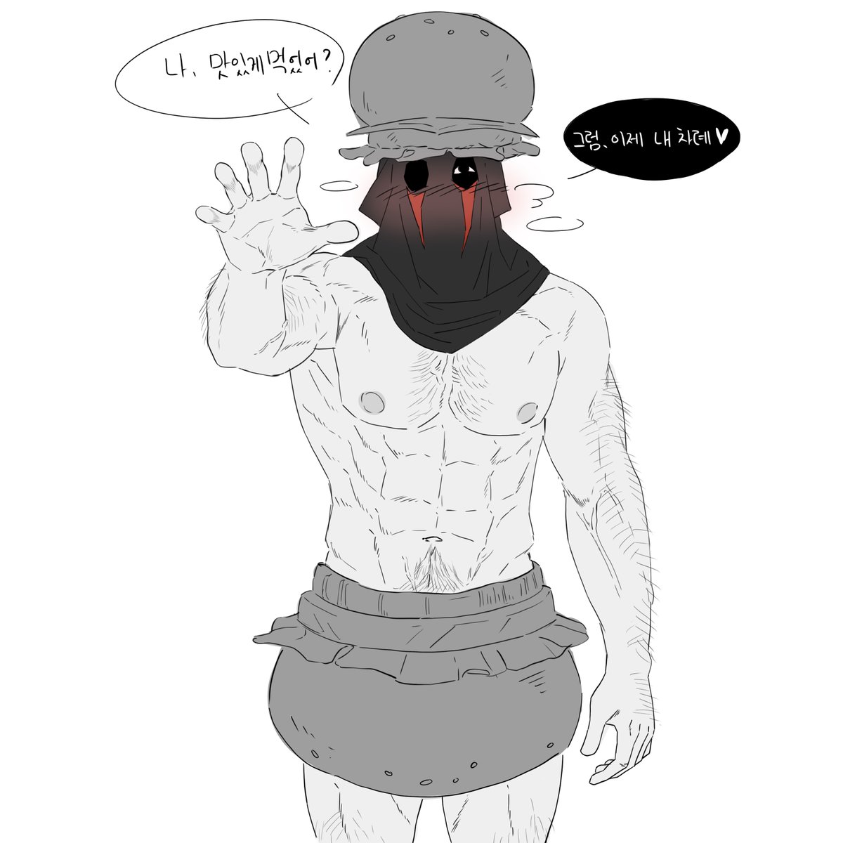 다들 책임없는 쾌락을 누린 벌이랍니다♥️