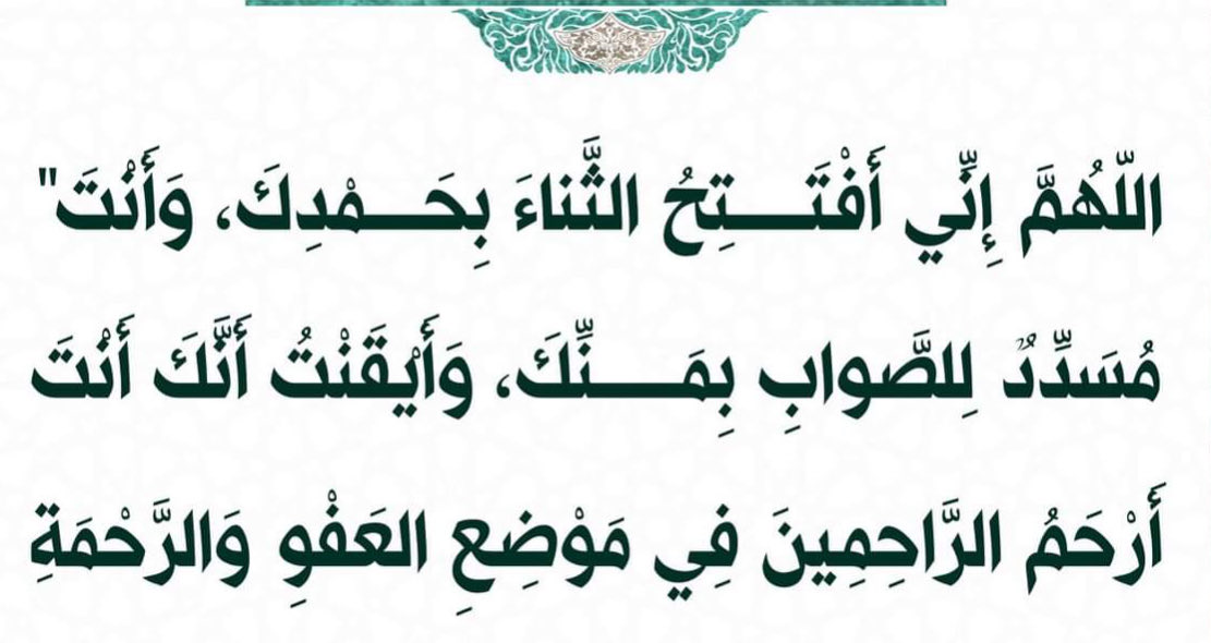 ابو عبد القادر (@sbr4w3wkcrbv9jk) on Twitter photo 