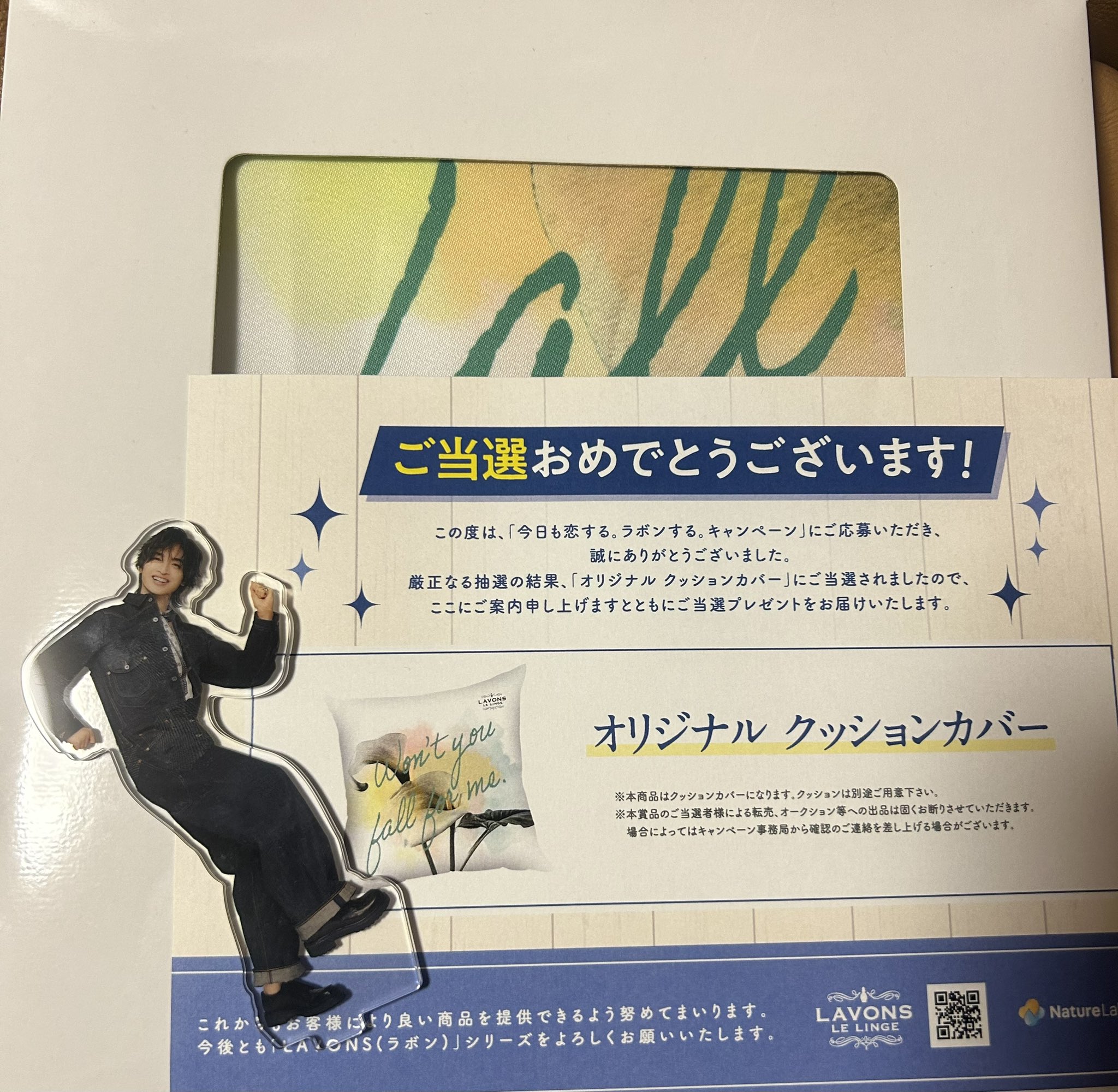 プルート on X: 