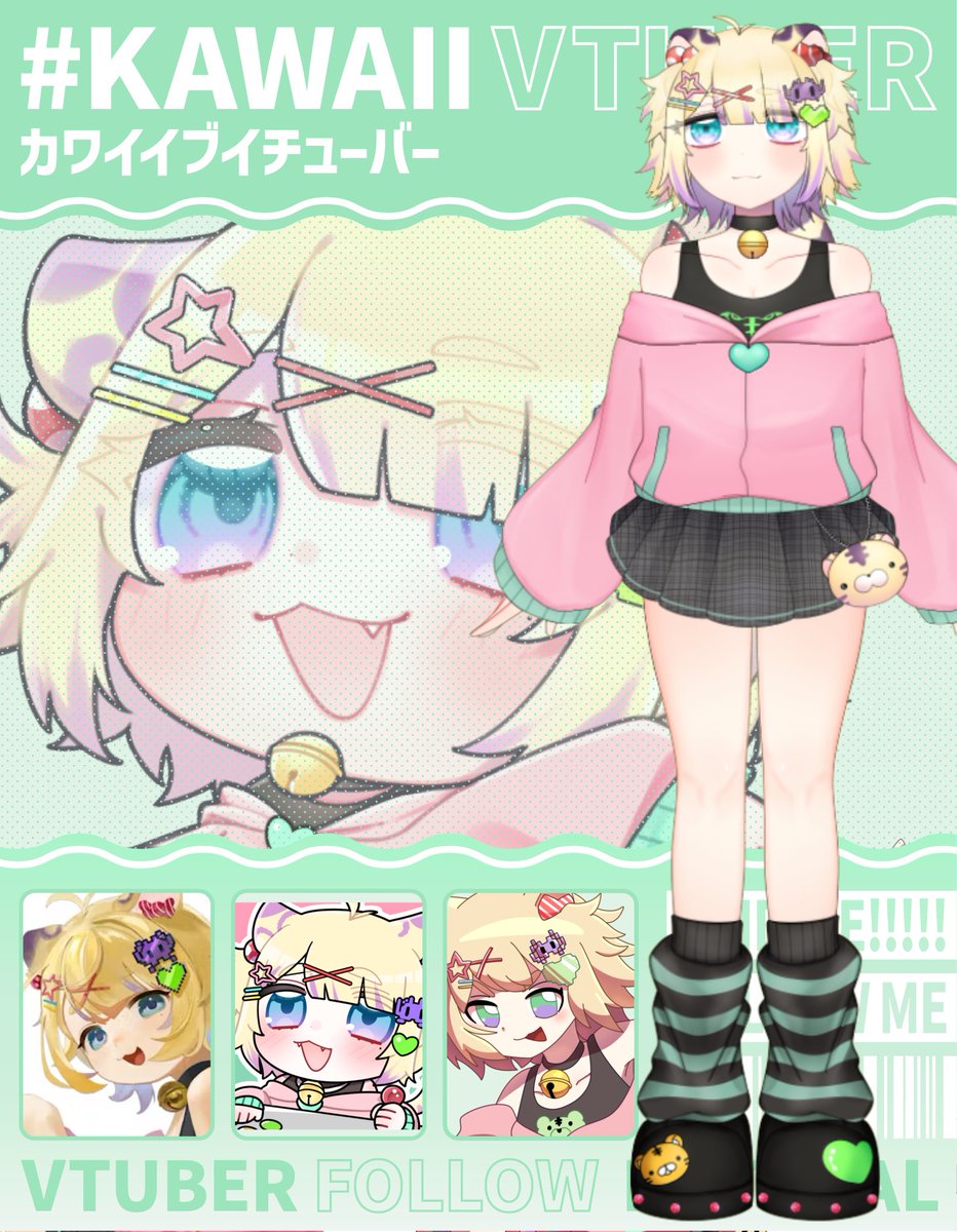 未虎キラ-Mitora Kira tweet media