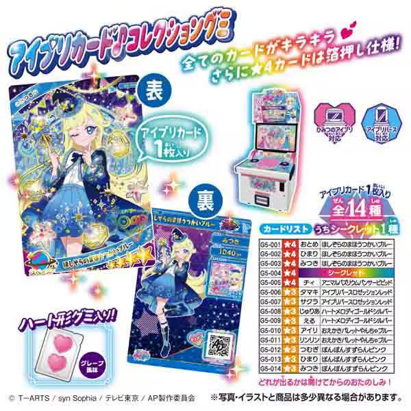 ★ coruha⭐︎カート★ かるは on X