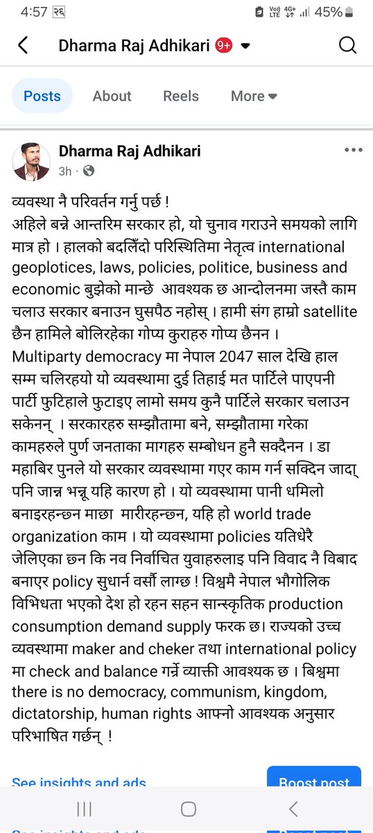 Dharma Raj (@draj_adh) on Twitter photo 