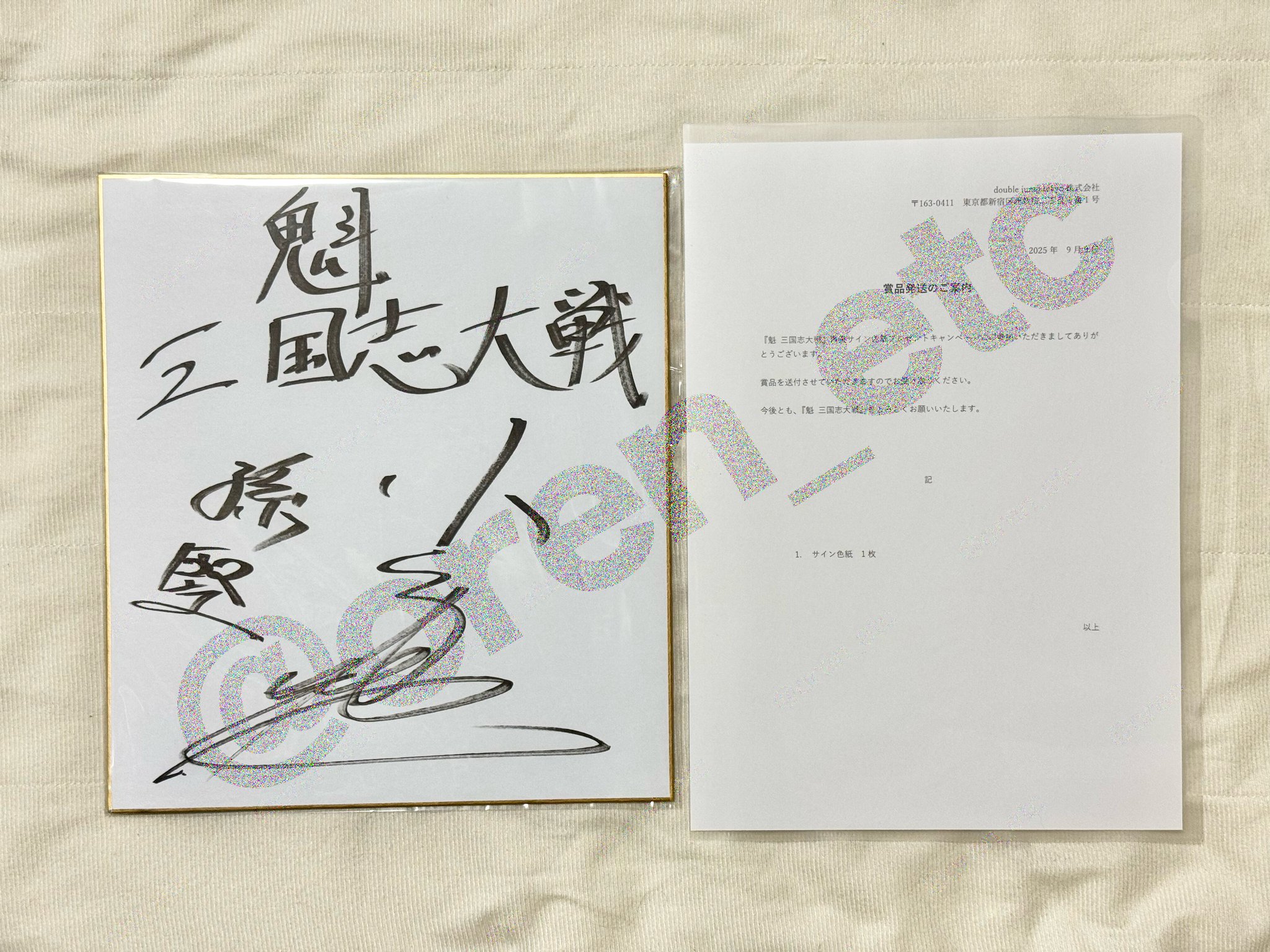 声優　小山力也　直筆サイン色紙 2025年最新】小山力也 直筆サインの人気アイテム - メルカリ