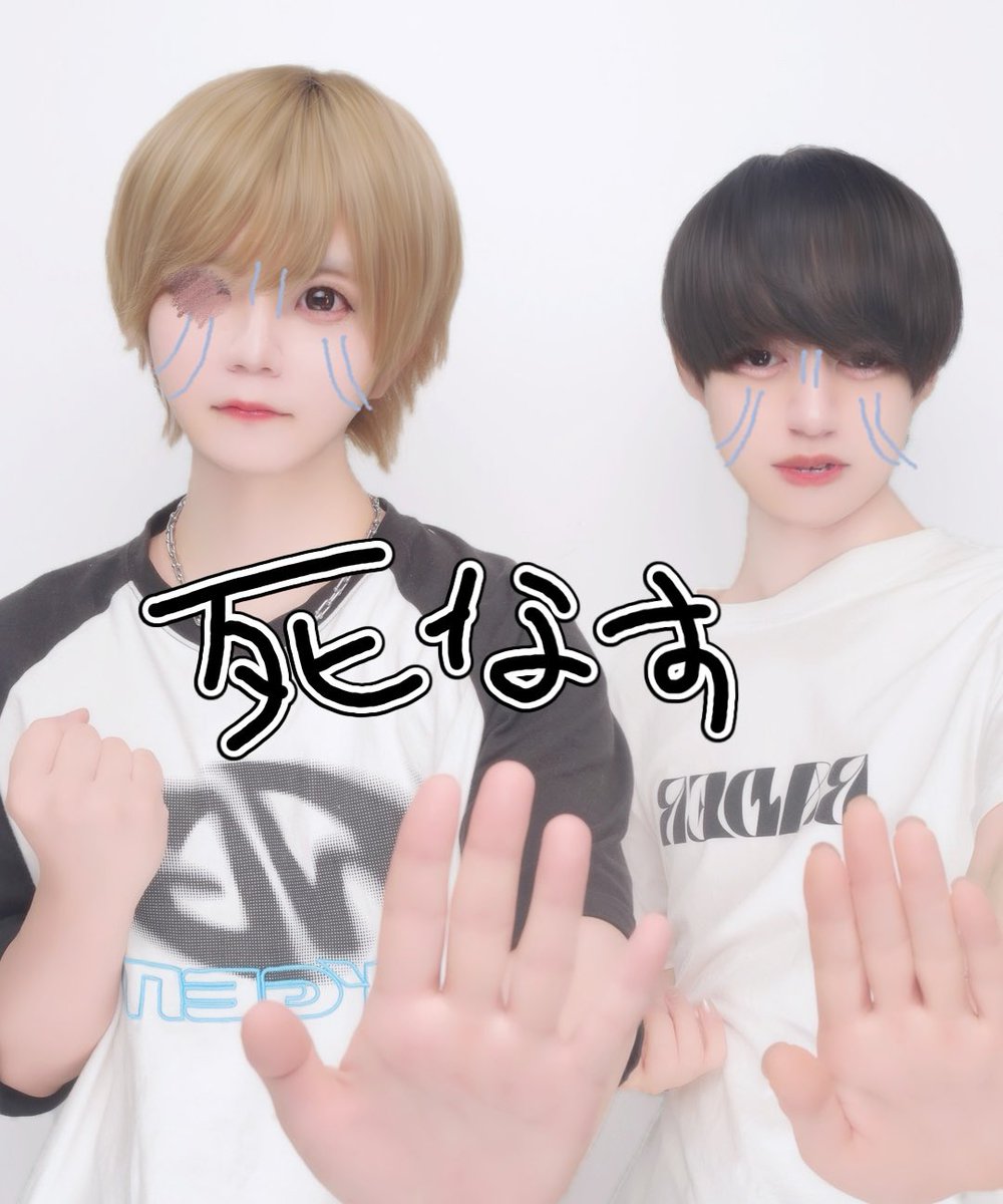うるぴ (@gambleakachan) / X