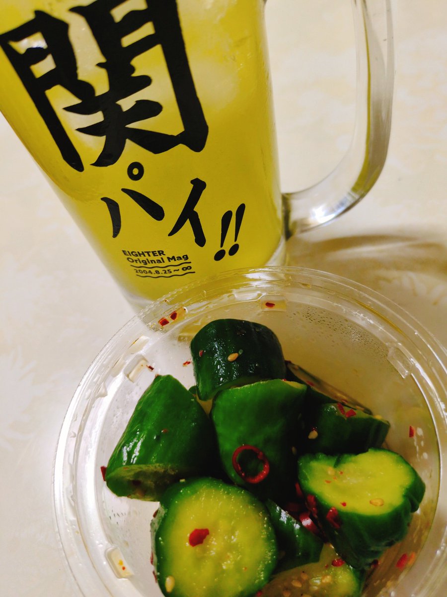 ☆mi_chan☆低浮上中 (@michie_cruise) / Posts / X