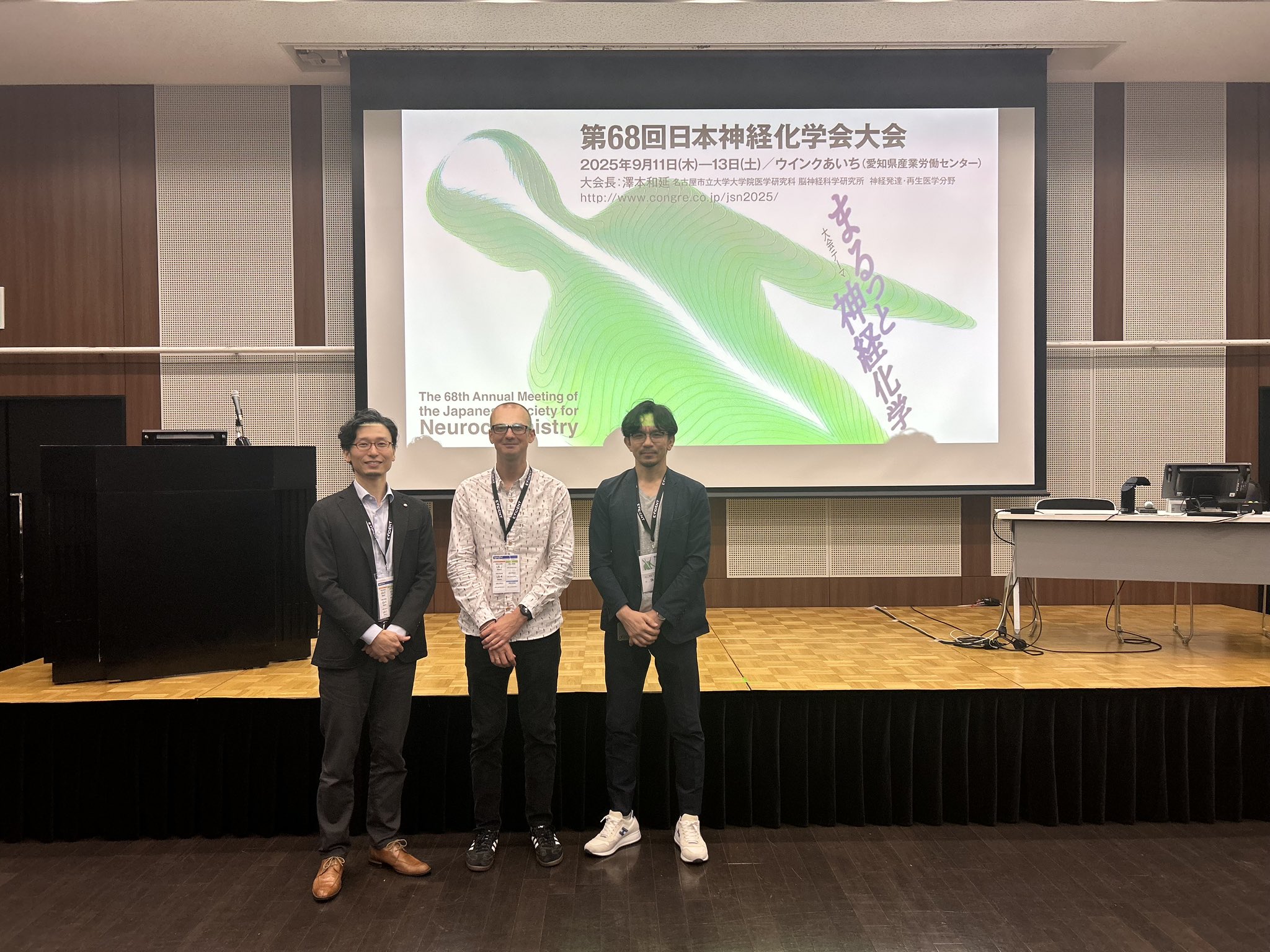 国際科学医学英語研究会 イステームNo.4 1982年 国際学会English スピーキング・エクササイズ口演・発表・応答