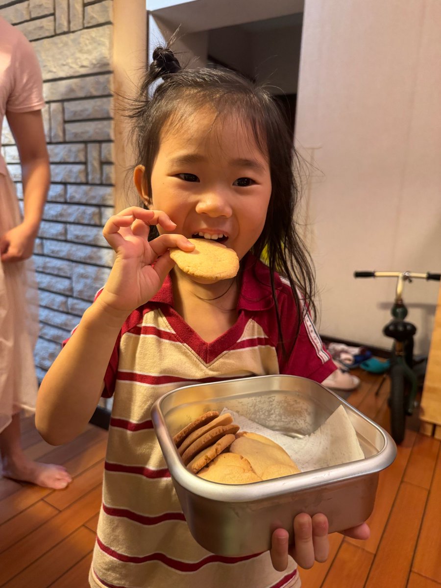 JoeLin｜Re-builde asset after Terra crash event tweet media