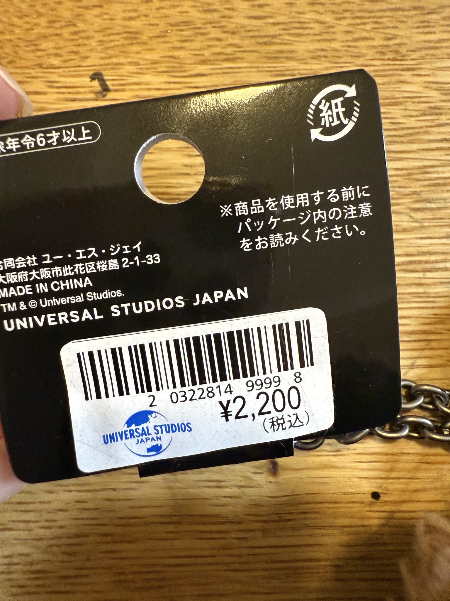 ちいちゃん on X: 