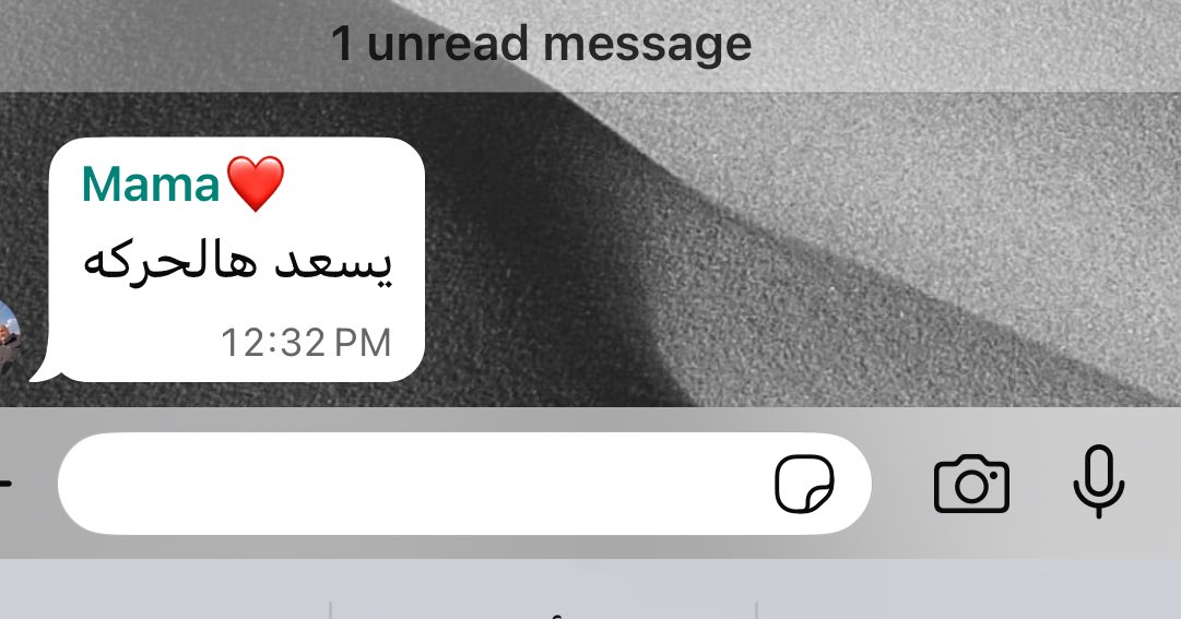 ماما على اقل حركة بتعملها اخر العنقود😂