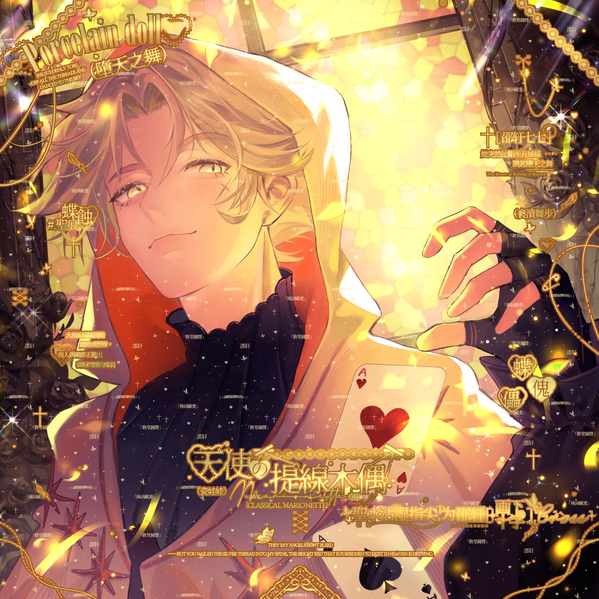 saionji2's tweet photo. I have passed the art review of VGEN, you can come to me for an invitation!

HP：https://t.co/8AgfN9stgC

#vgencommission
#有償依頼受付中 
#vgen 
#VGenComm https://t.co/RKP0m17BK1